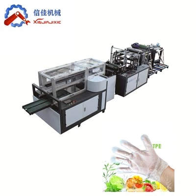 高速TPE CPE手袋製造機